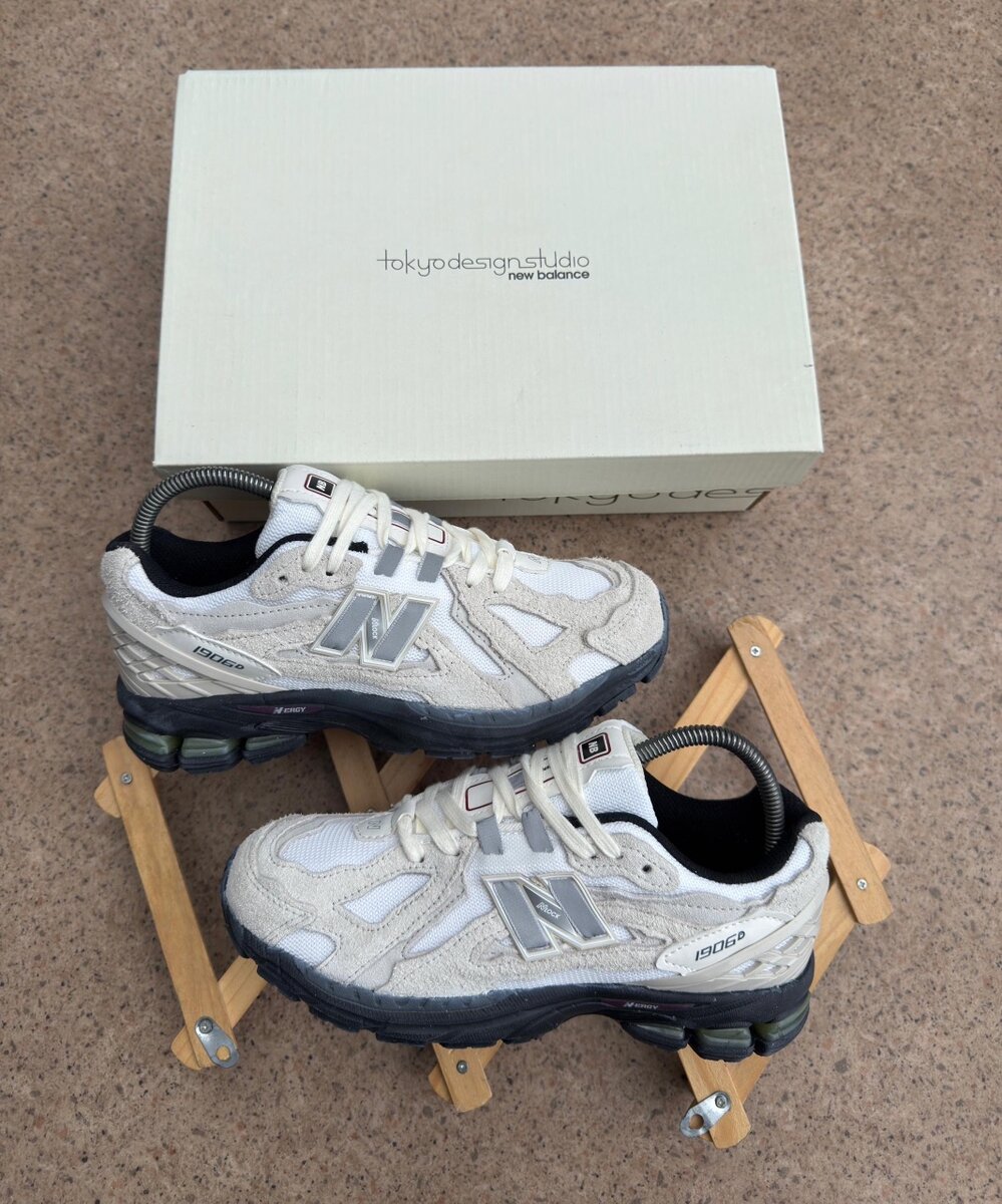 Baskets New Balance 2002R Homme