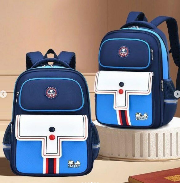 School backpack blue with print