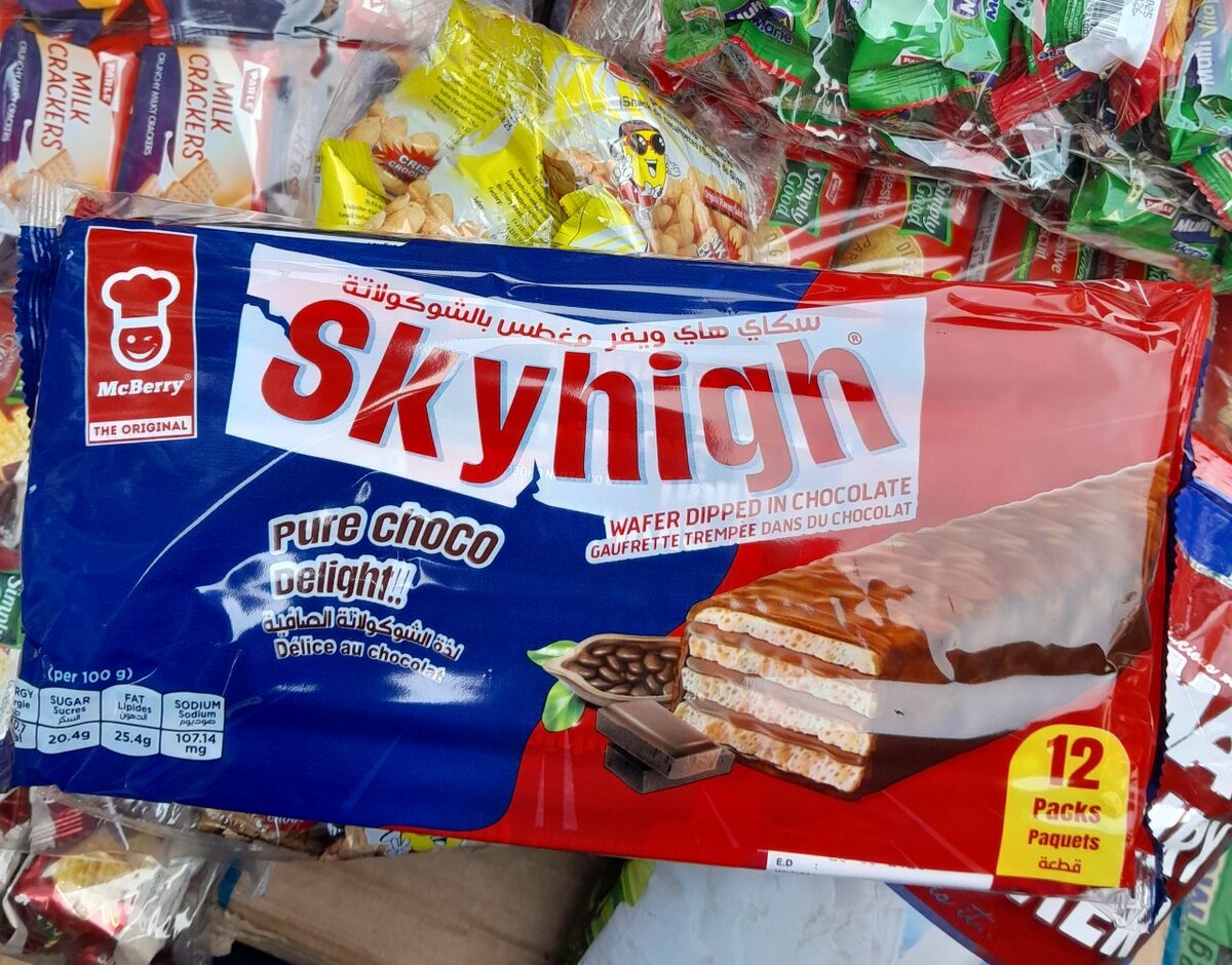 Skyhigh wafer dipped in chocolate