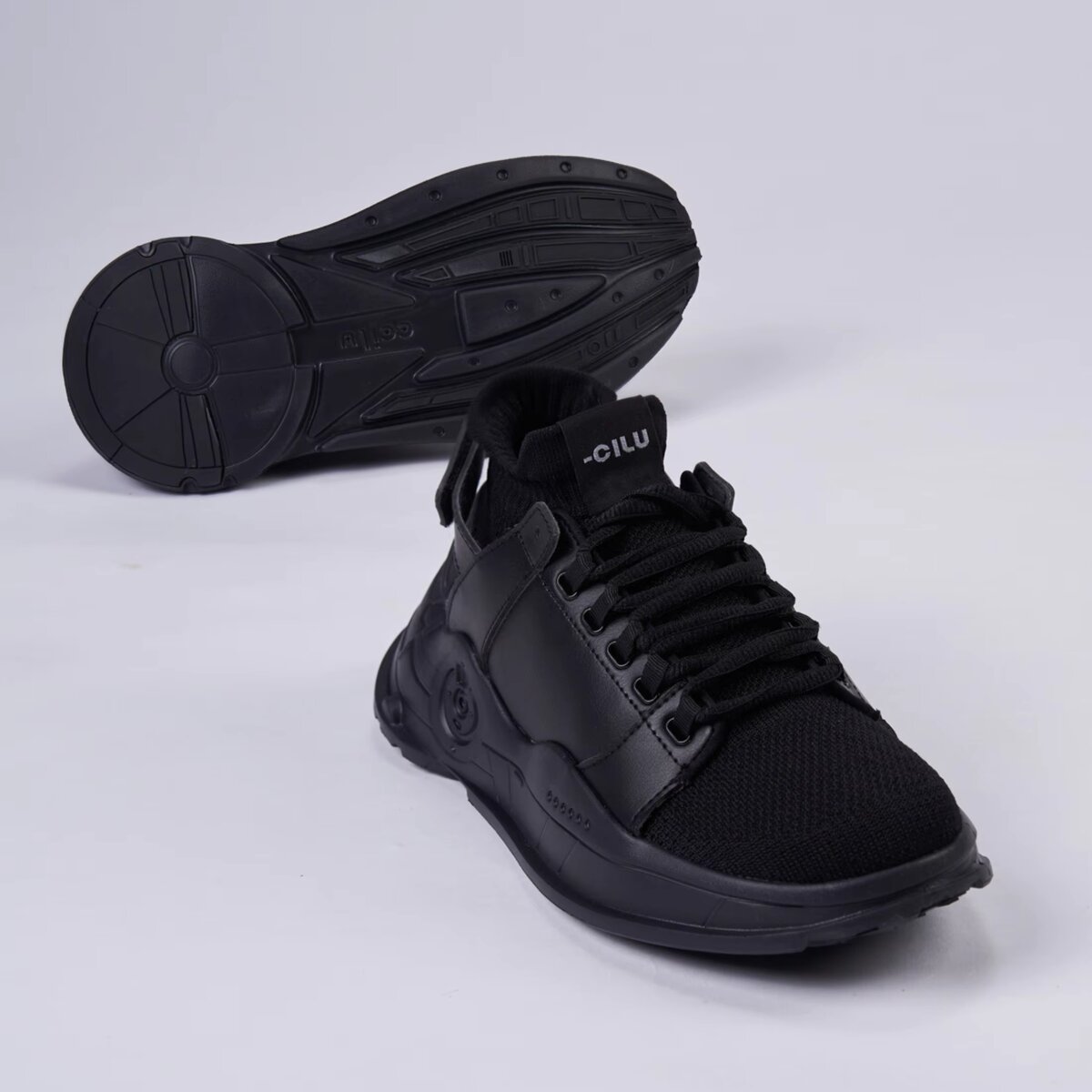 Baskets légères et stylées