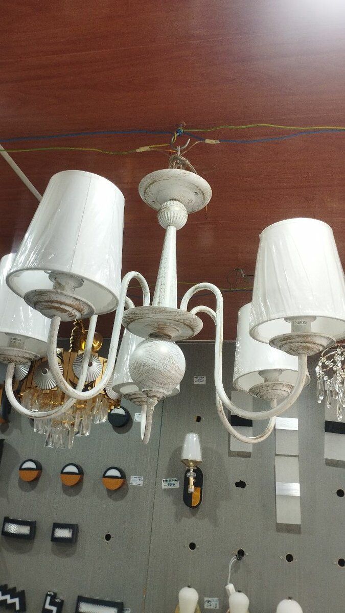 Lustre Classique à 6 Lampes