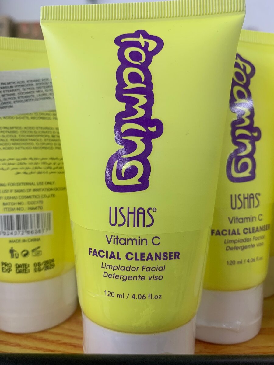 Nettoyant Visage Vitaminé C