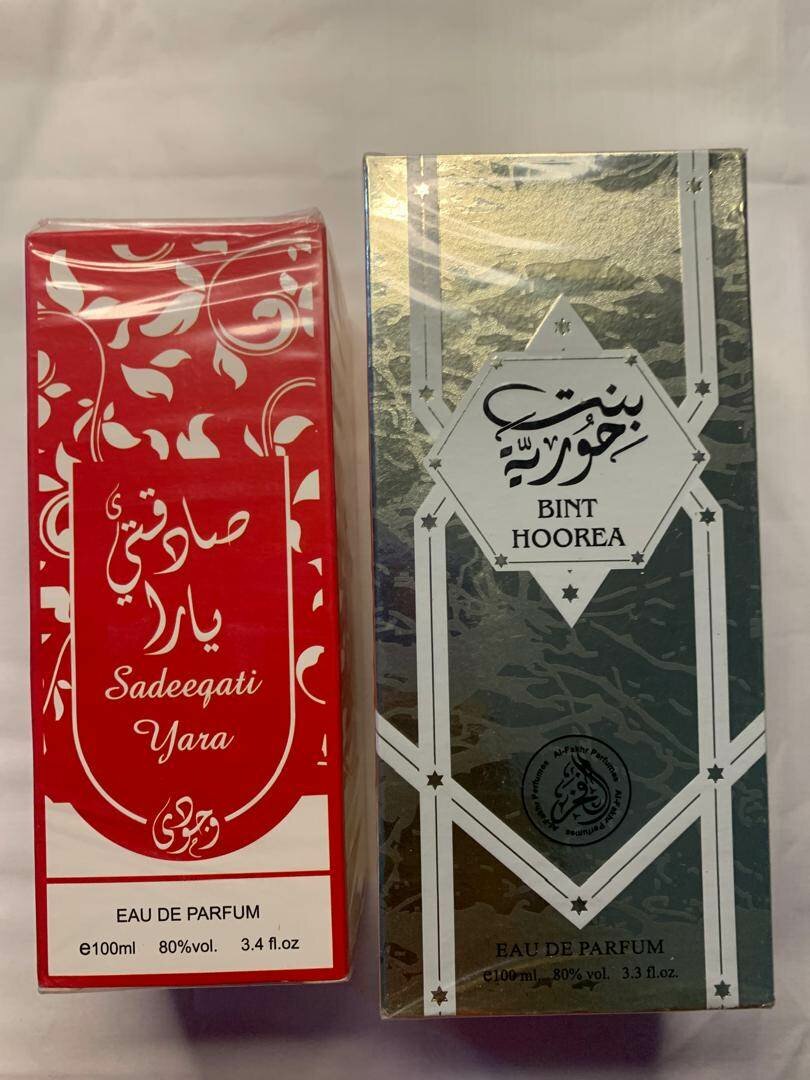 Luxury Oud Perfume Collection