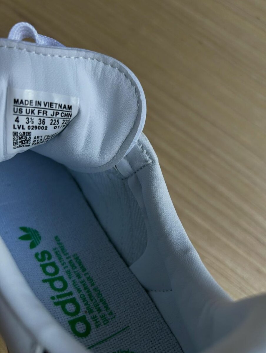 Baskets Adidas Samba Classiques