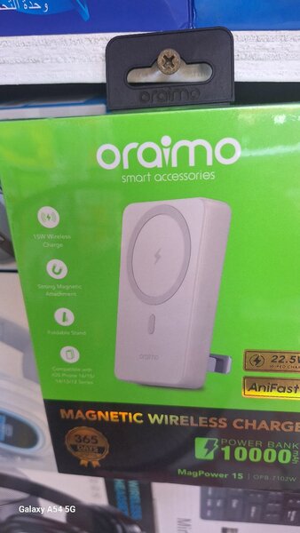 Oraimo Chargeur Sans Fil Magnétique 10000mAh