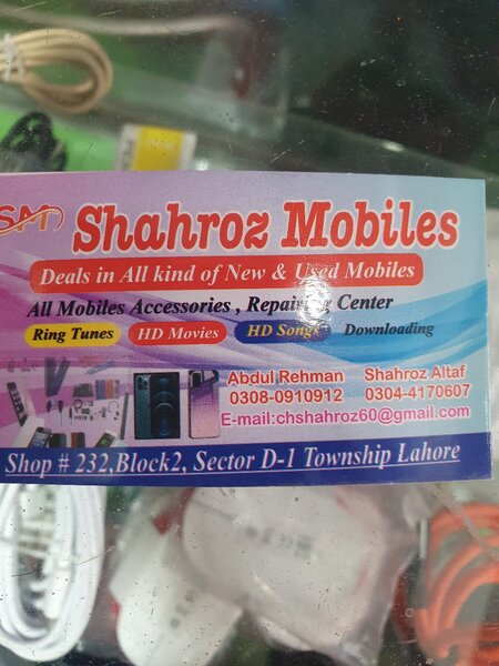 Shehroz Mobile 