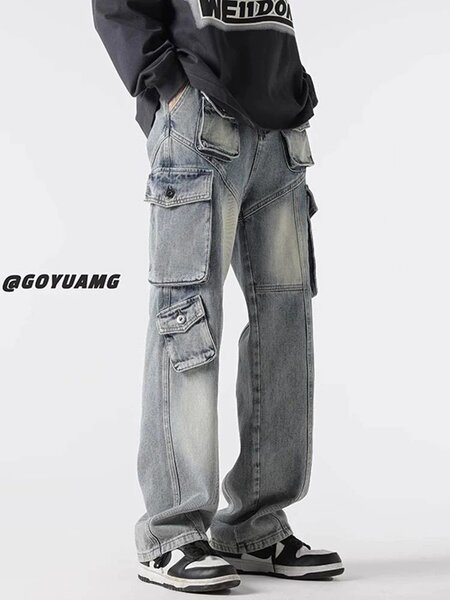 Pantalon cargo