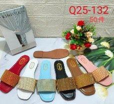 Sandales colorées élégantes