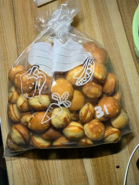 Beignets ronds savoureux