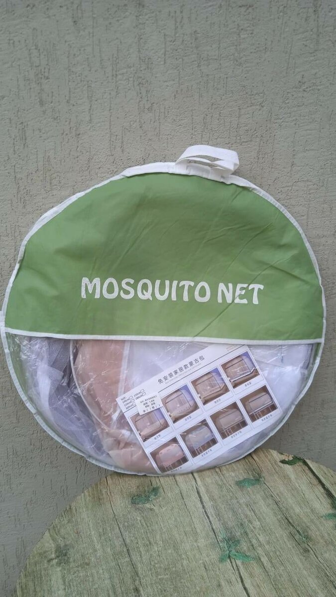 Moustiquaire pour Lit Double