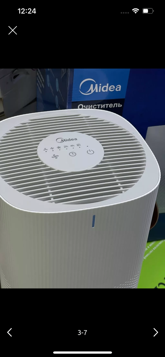 Очиститель воздуха от бренда Мидеа