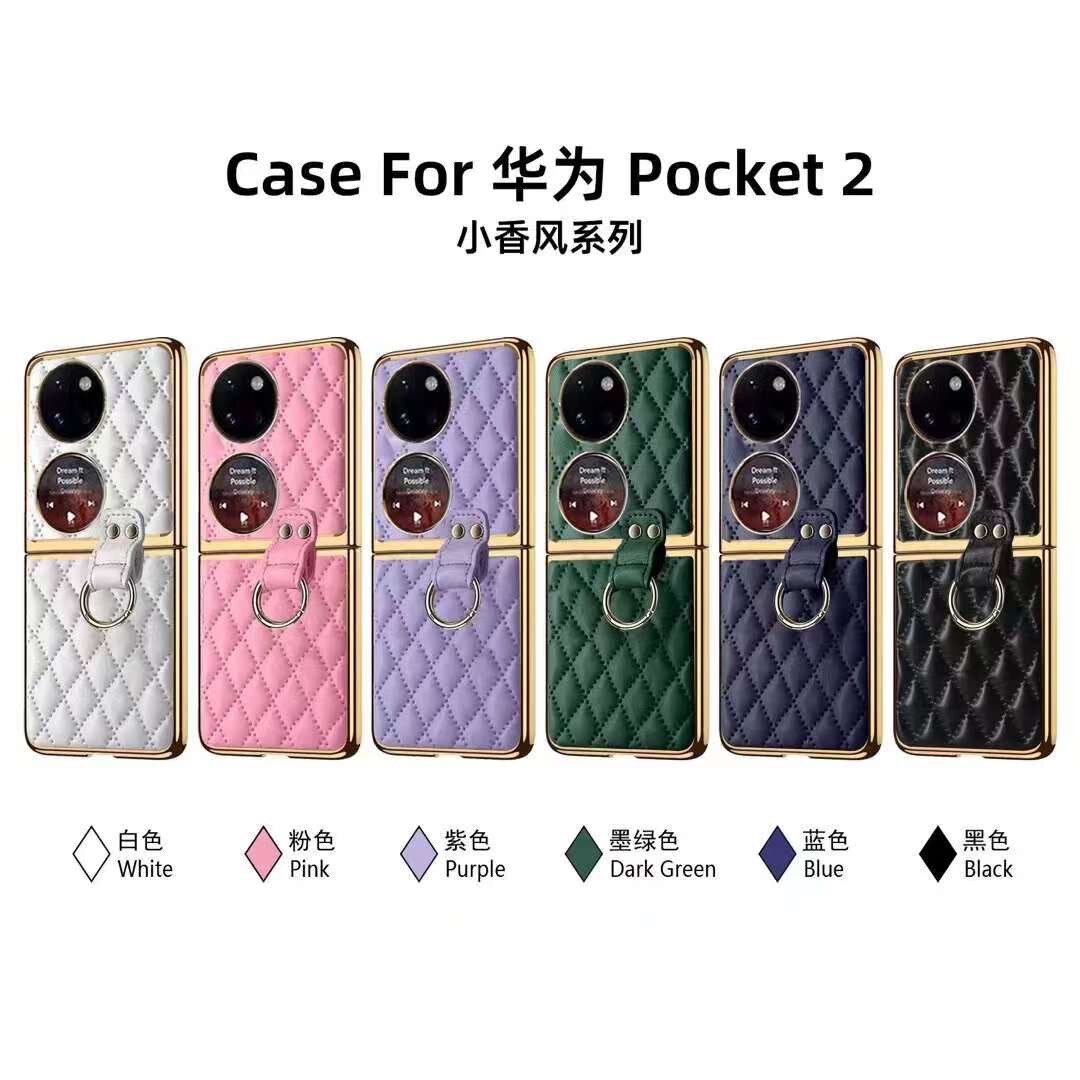 Samsung Galaxy Z (Flip2, Flip3, Flip4 Flip5)