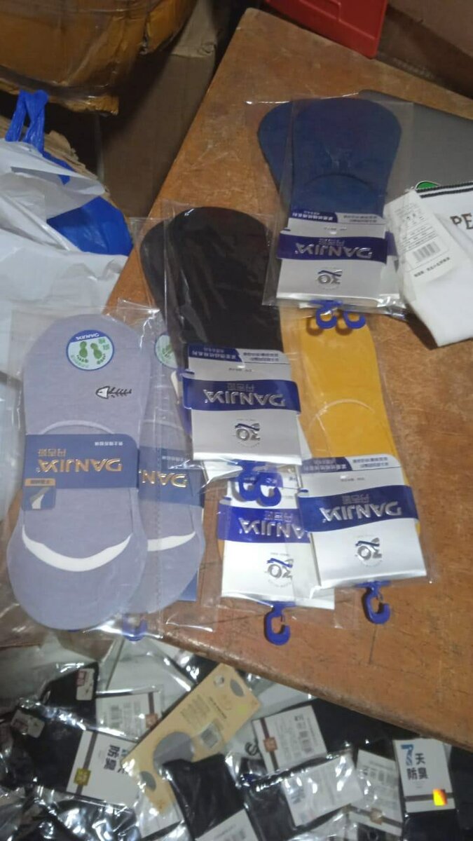 Chaussons chaussettes