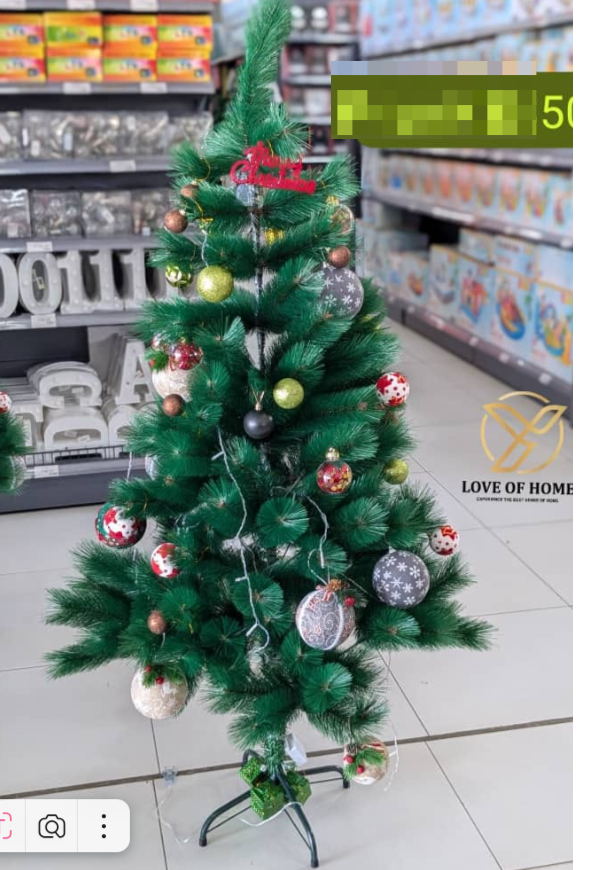 Artificial Christmas Tree