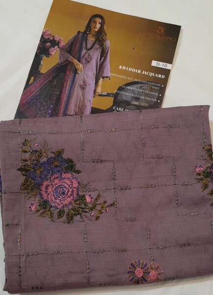 Embroidered slub 3 pc