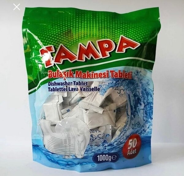 Посудомоечные таблетки