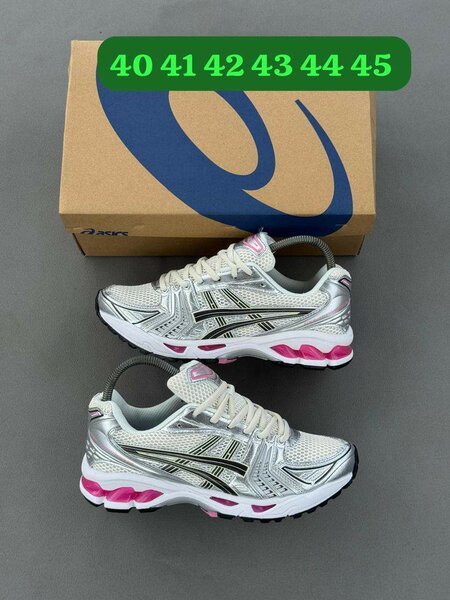 Chaussures