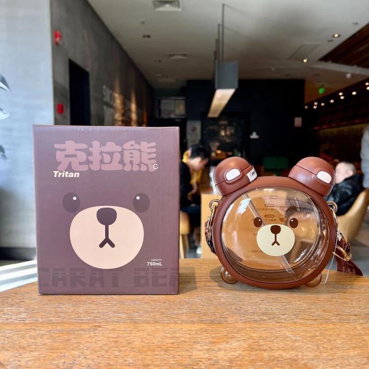 Kids Bear Waterbottle