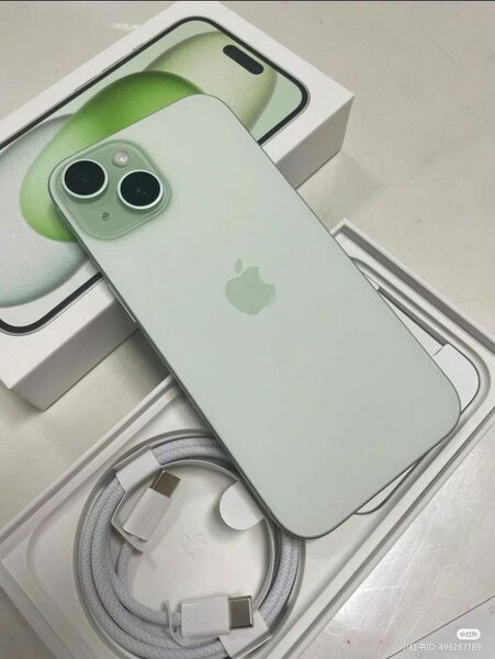 iPhone 15 Vert 128 Go