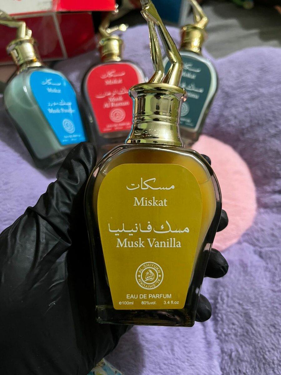 Parfum Miskat Musk