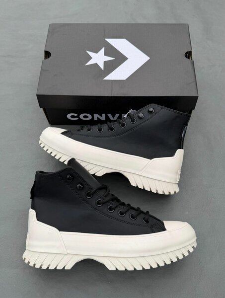 Baskets montantes Converse