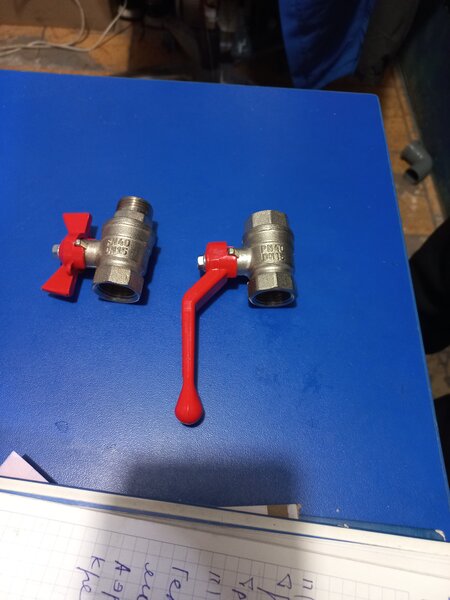 Кран латунь