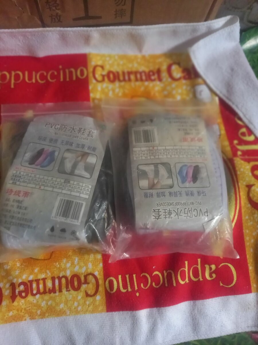 Waterproof Shoecover