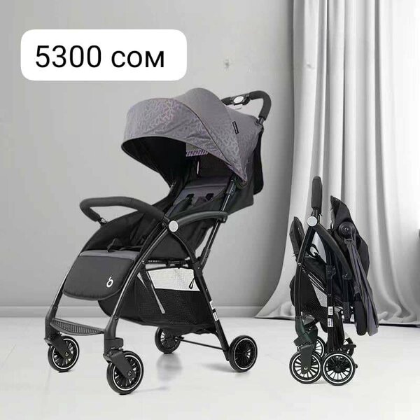 Детский коляска прогулочная