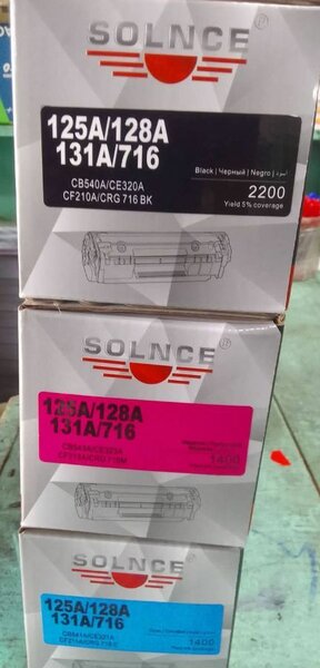 Cartouche de Toner Solnce 125A