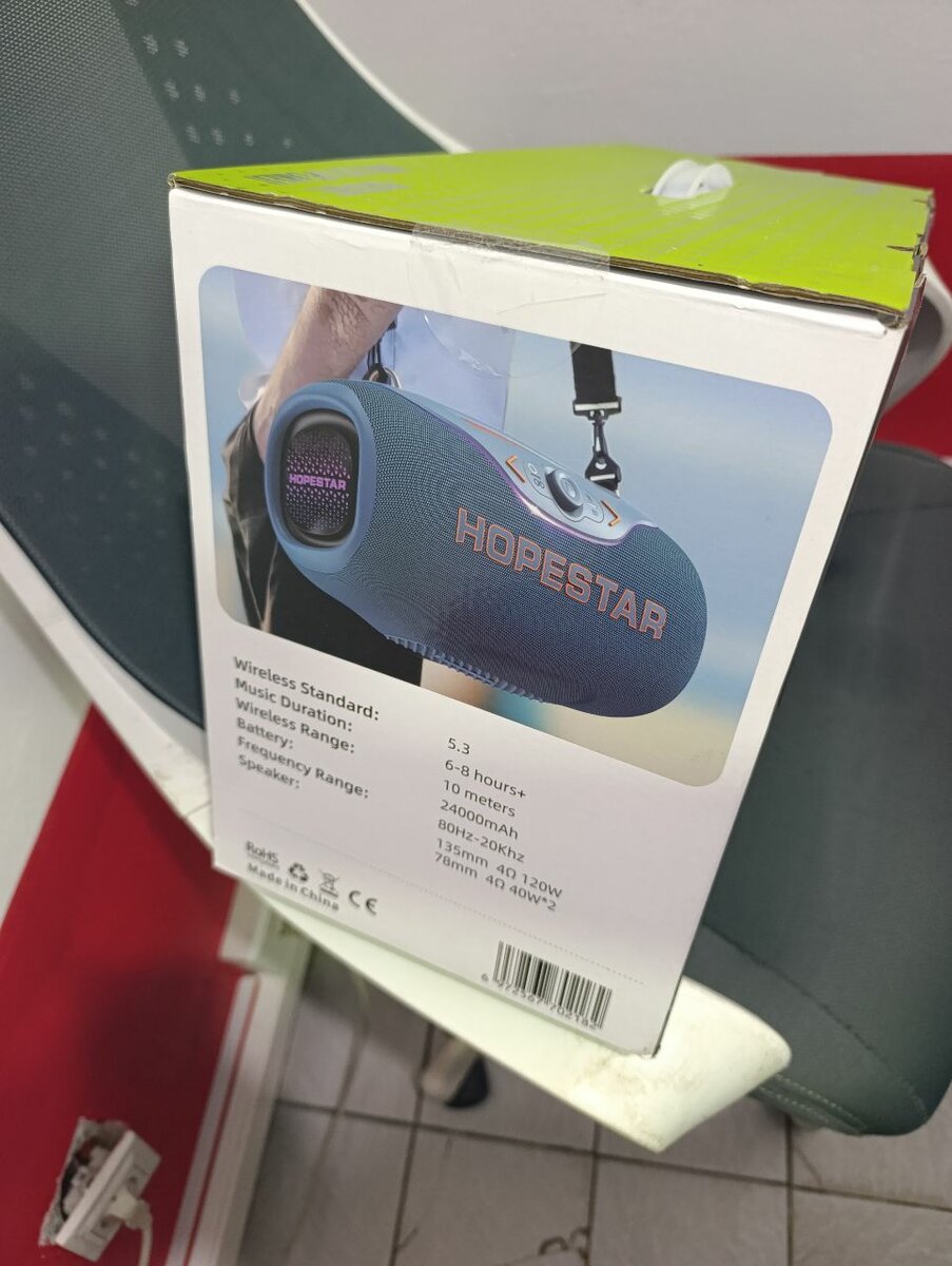 Enceinte portable HOPESTAR 200W étanche