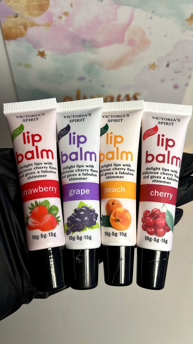 Baume à Lèvres Hydratant