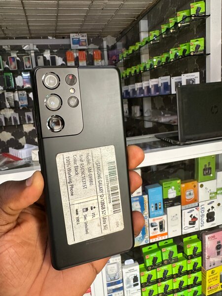 Samsung Galaxy S21 Ultra