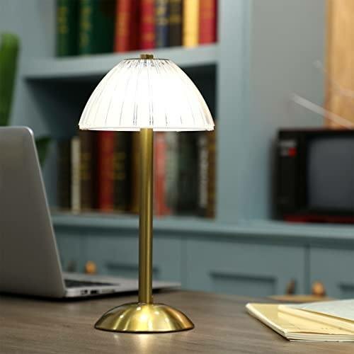 Lampe de Table LED Élégante