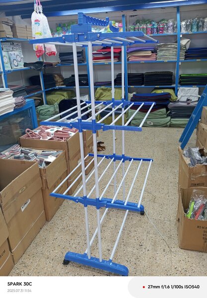 Étagère Séchoir à Linge