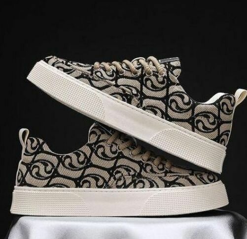 Sneakers imprimés élégants