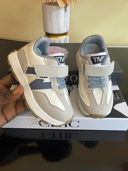 Baskets bébé tendance