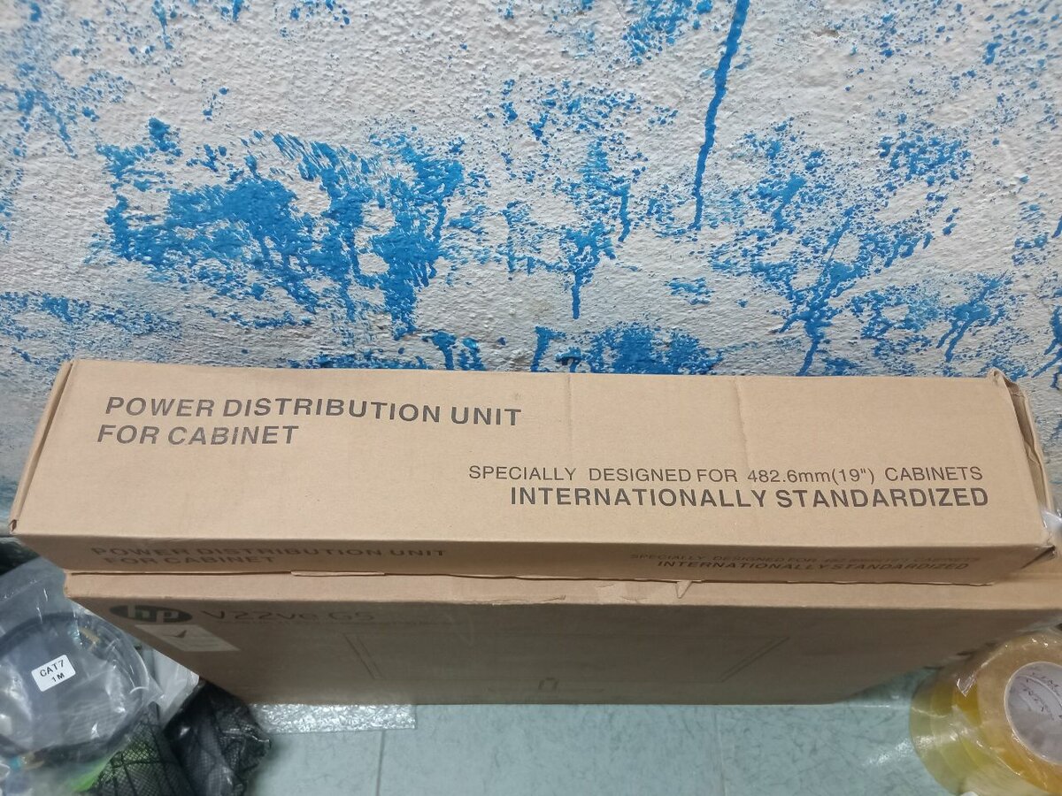 Unité de Distribution Électrique 19"