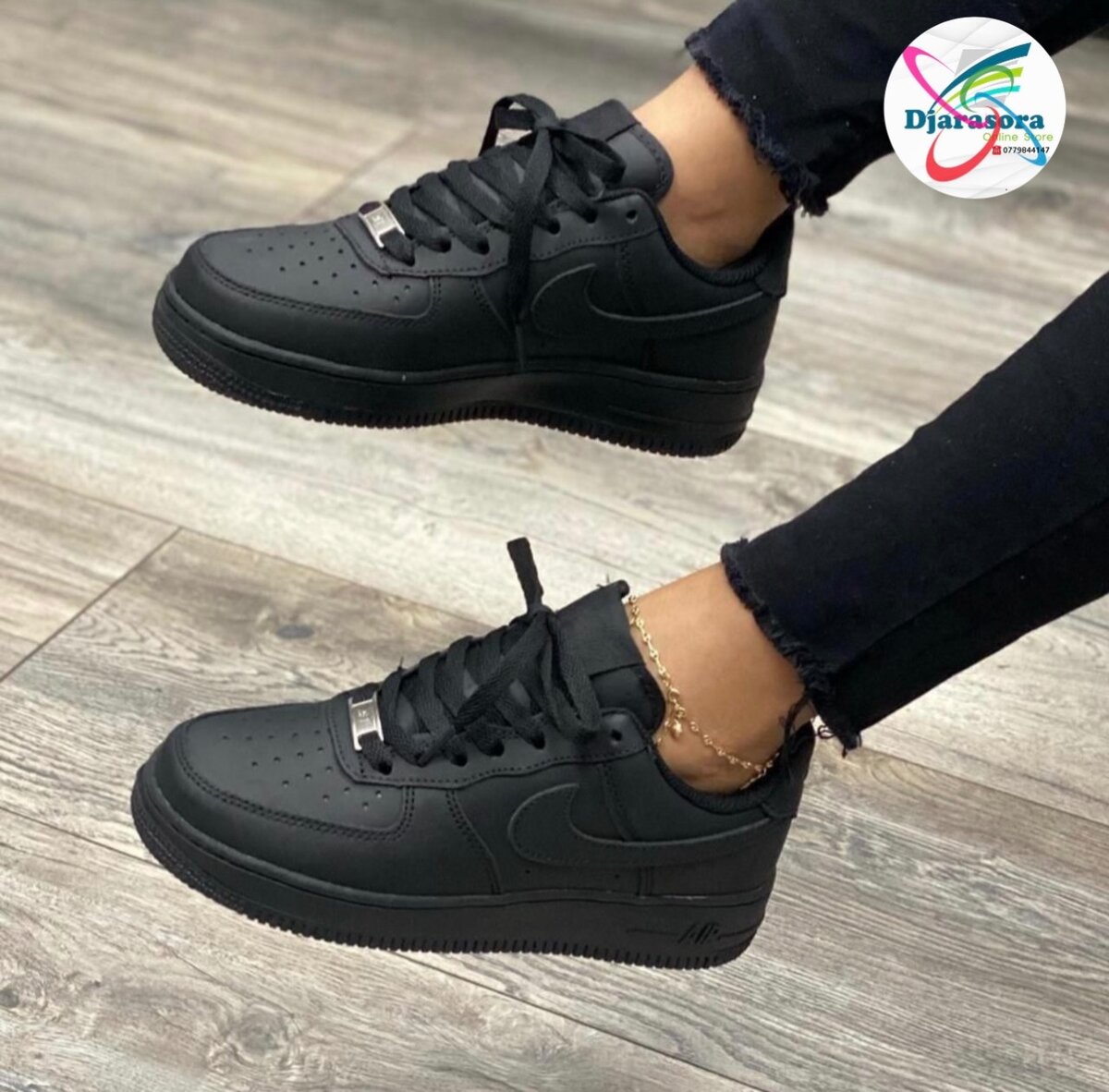 Air force stock illimité