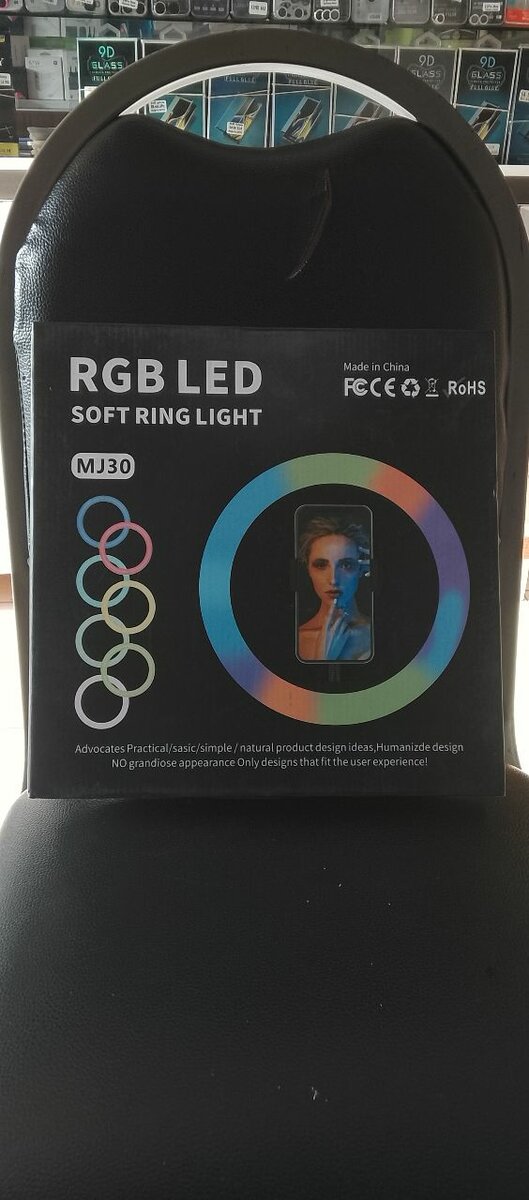 Anneau Lumineux RGB LED