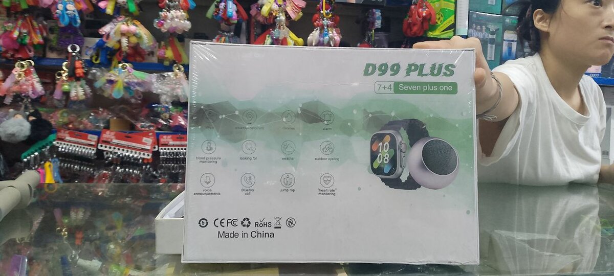 Montre intelligente D99 PLUS 8 en 1