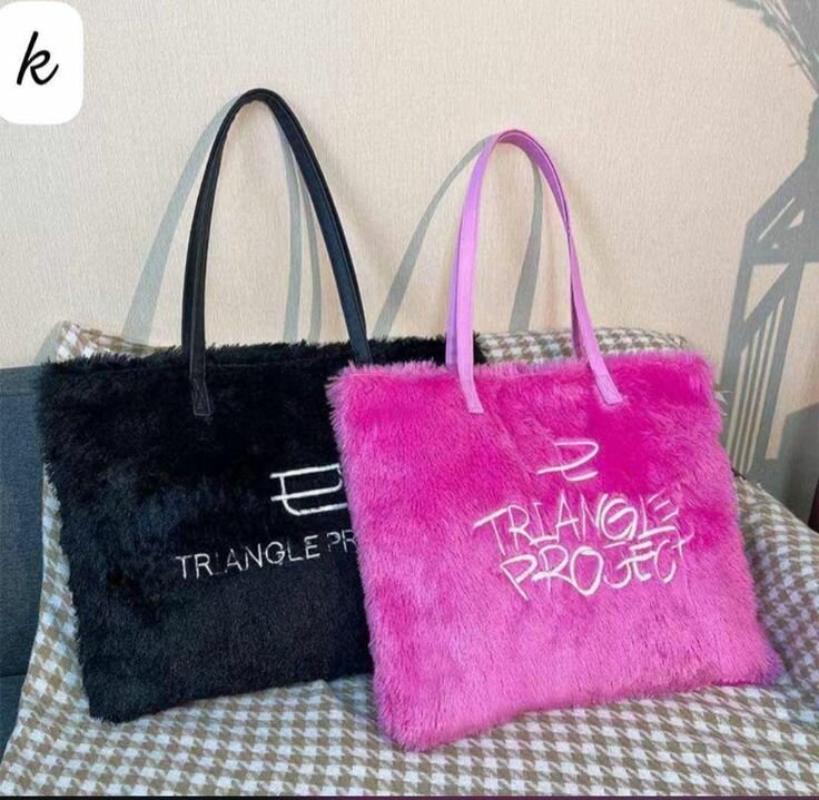 Sacs fourre-tout tendances