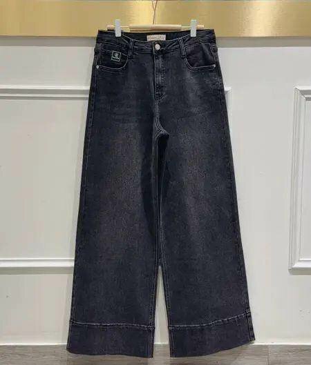 Jean large pour hommes