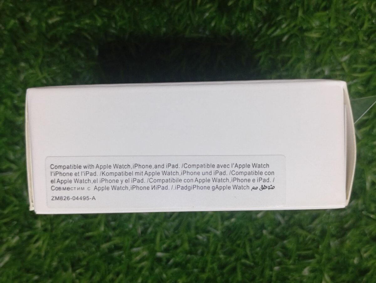 Mercantile Apple 20W Power Adapter