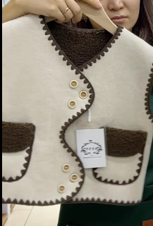 Чыптамалар- под дубленку