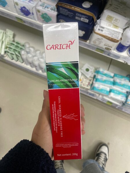 Carich зубная паста