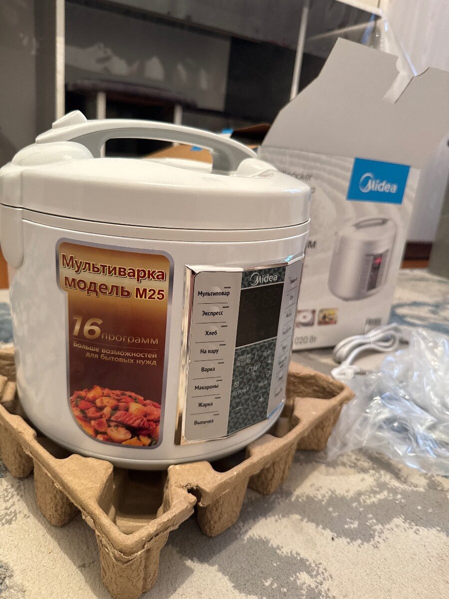 Мультиварка м25