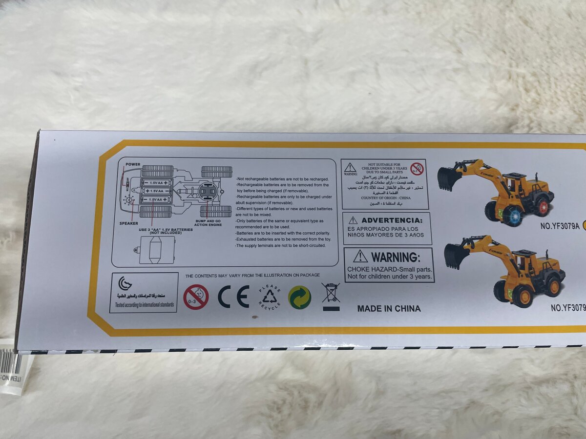 Camion de Chantier Interactif