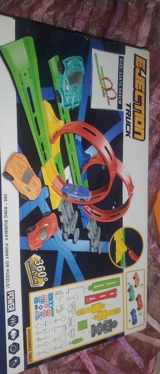 EJECTION TRUCK POWER