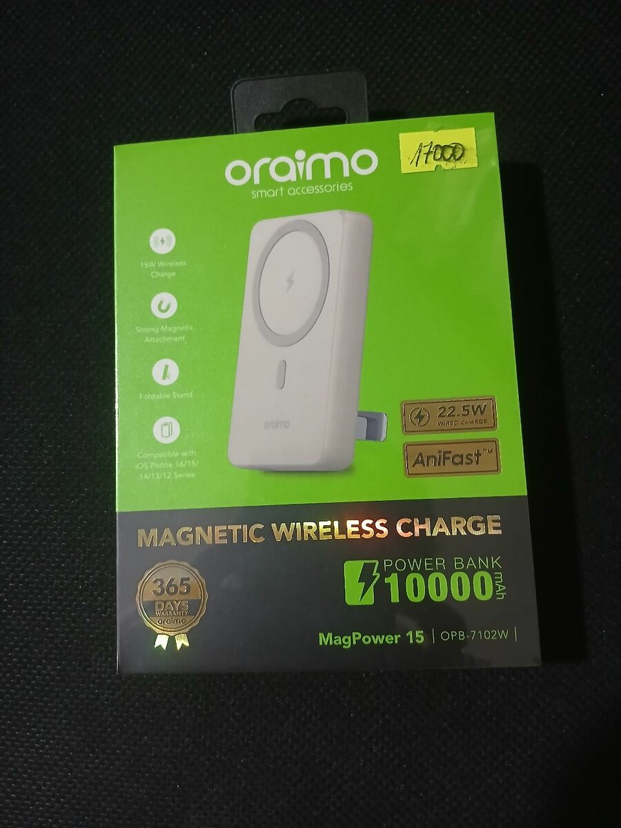 Oraimo MagPower 15 | OPB-7102W