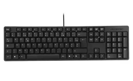 Clavier USB Filaire Azerty